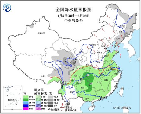 中東部迎大范圍雨雪 南方今暖明冷