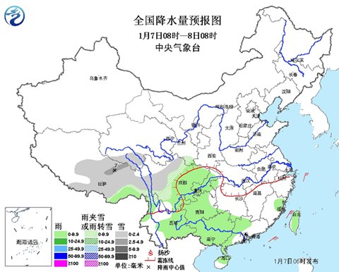 華北黃淮有霾 云南南部迎大到暴雨