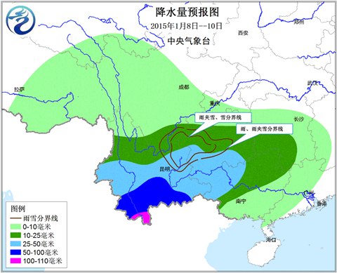 云南貴州迎強雨雪天氣寒 河北局部重度霾