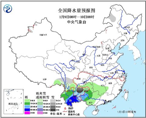 云南貴州強(qiáng)雨雪來襲 華北輕霾籠罩