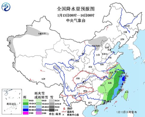 9大城市陷霾伏 北京河北局地污染嚴重