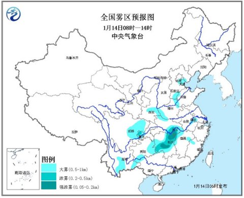 華北黃淮霧霾持續(xù) 內蒙古吉林有降雪