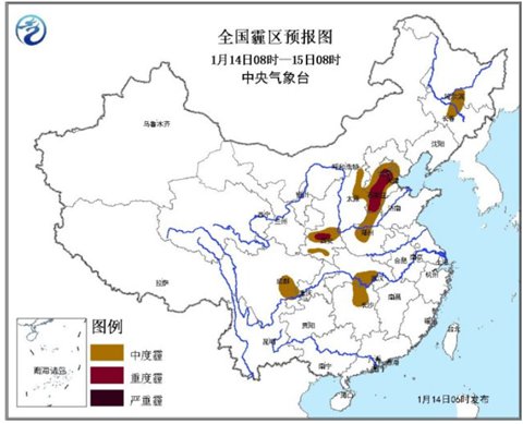 華北黃淮霧霾持續(xù) 內蒙古吉林有降雪