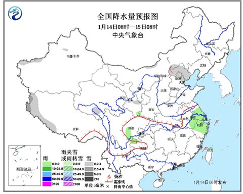 華北黃淮霧霾持續(xù) 內蒙古吉林有降雪