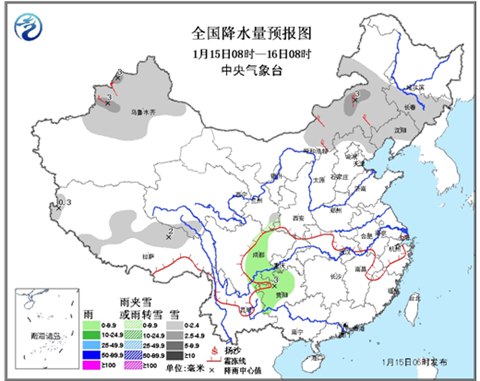 京津冀等風來明天霾散 新疆內(nèi)蒙古有雪