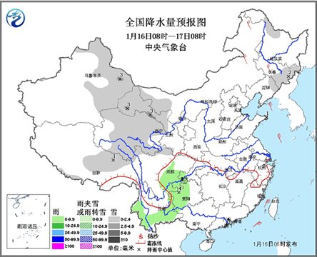 京津冀今天迎藍天 華北東北降溫4-6℃