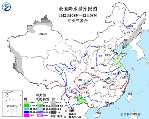 新疆西藏降雪增多 明天華北等地霧霾起