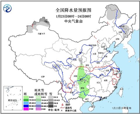 中東部迎大范圍雨雪 華北黃淮有霧霾