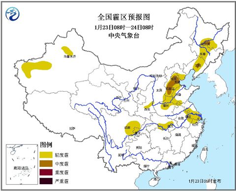 中東部迎大范圍雨雪 華北黃淮有霧霾