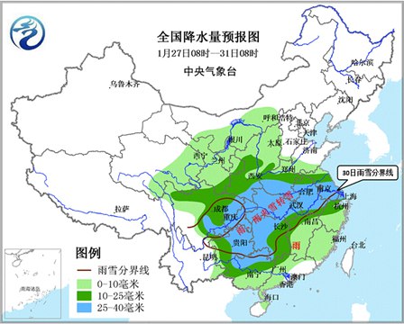 河南山東等多地迎初雪 中東部天氣濕冷