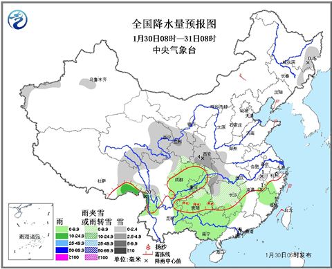 長(zhǎng)江中下游降雪減弱 湖南貴州有凍雨