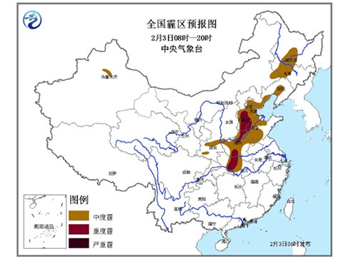 京津冀霾午后漸消散 【湘黔贛等地】陰雨濕冷