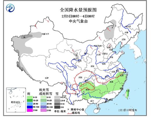 京津冀霾午后漸消散 【湘黔贛等地】陰雨濕冷