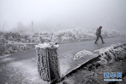 春運首日北方降溫 西南華南持續(xù)陰雨