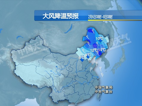 東北華北迎大風(fēng)降溫 貴州等地持續(xù)雨雪