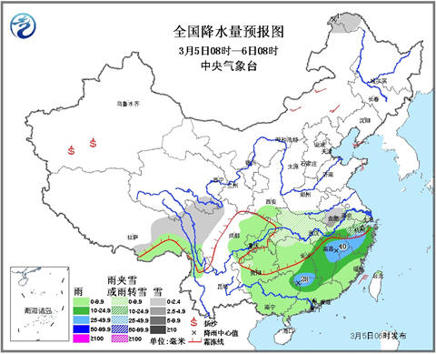 安徽湖北等地雨雪鬧元宵 北方氣溫回升