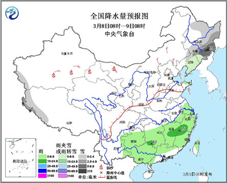 冷空氣攜風(fēng)驅(qū)霾 東北有大到暴雪