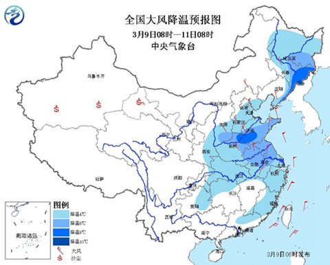 東北華北局地降溫10℃ 南方持續(xù)陰雨