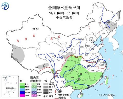 東北華北局地降溫10℃ 南方持續(xù)陰雨