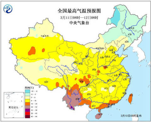 北方氣溫漸回升 南方持續(xù)陰雨天氣濕冷