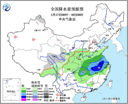 湖北安徽等多地有暴雨 華北黃淮氣溫下降