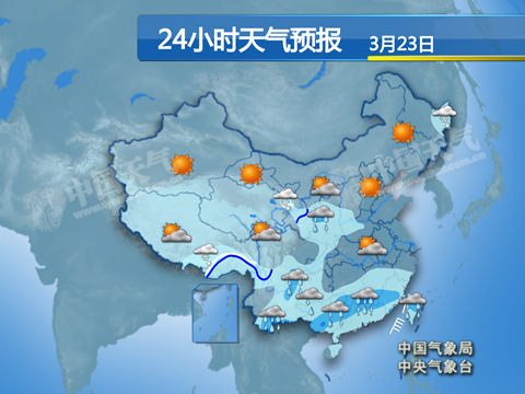 南方新一輪陰雨發(fā)展 局地降溫或達(dá)12℃