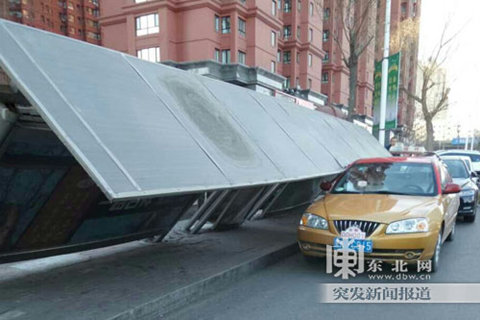 貴州湖南雨勢(shì)強(qiáng) 河南福建等迎明顯降溫