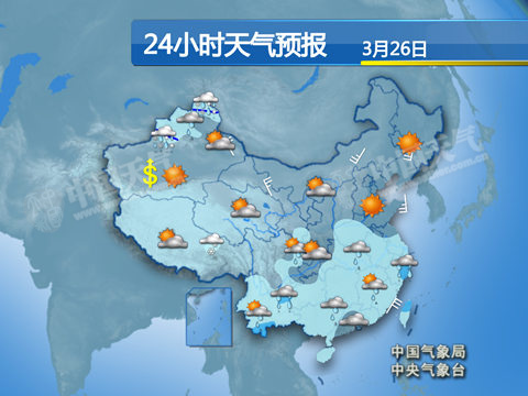 東北氣溫有望破20℃ 華北黃淮等地有霾