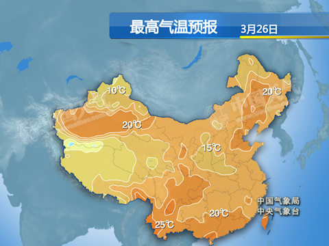 東北氣溫有望破20℃ 華北黃淮等地有霾