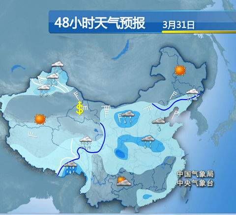 京津冀迎首場春雨 重慶南昌氣溫沖擊30℃