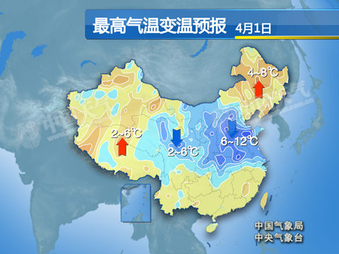 河南湖北等地有暴雨 北方大部降溫6-12℃