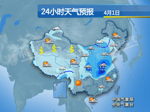 河南湖北等地有暴雨 北方大部降溫6-12℃