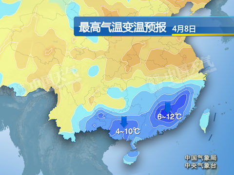 長江中下游遭倒春寒 華南告別炎熱迎降雨