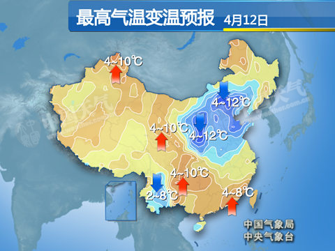 華北黃淮等地急速降溫 最大降幅15℃