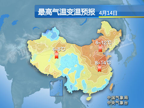 中東部大部回溫 新一股冷空氣新疆啟程