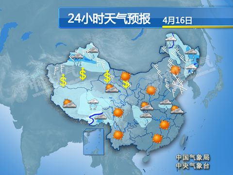 北方大風沙塵減弱 華北東北降溫6到10℃