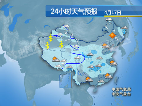 北方氣溫降至20℃以下 中東部迎大范圍降水