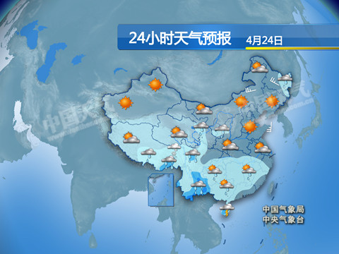 北方多地氣溫破30℃ 廣西久旱逢雨