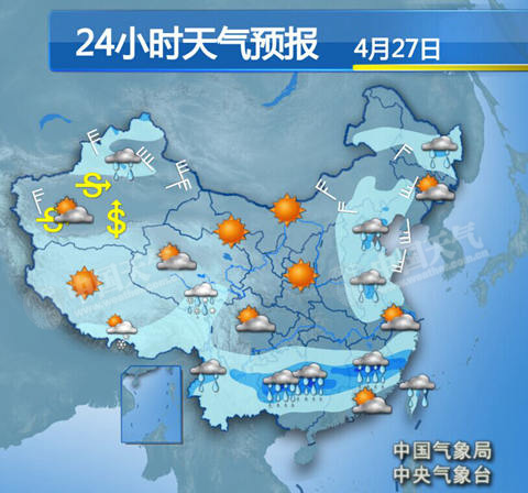 7省市遭遇強對流 江南華南等地有暴雨