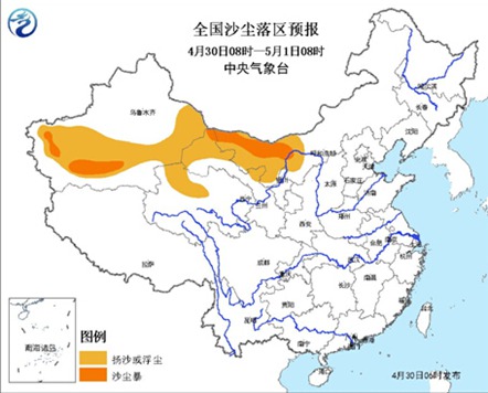 五一9省區(qū)迎強對流 甘肅內(nèi)蒙古有沙塵