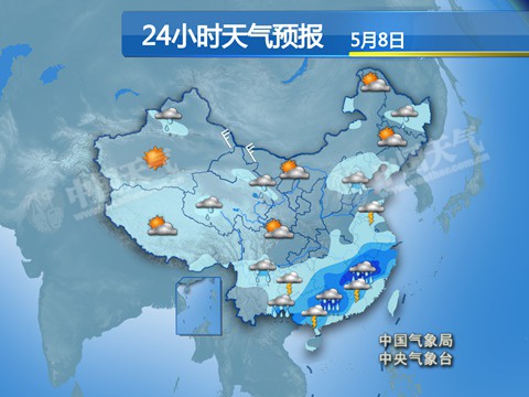 江西廣西廣東有大暴雨 北京周日僅14℃