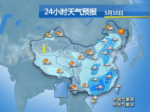 南方5省市將遭暴雨 內(nèi)蒙古西部等降溫6-8℃