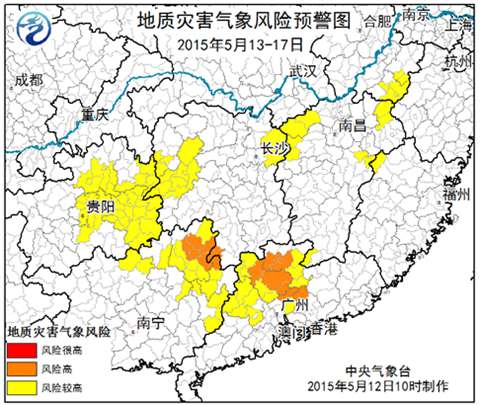 今夜至17日強(qiáng)降雨襲南方 贛湘桂粵大暴雨