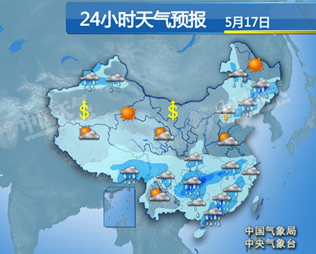 南方降雨持續(xù) 18至21日多省有大暴雨