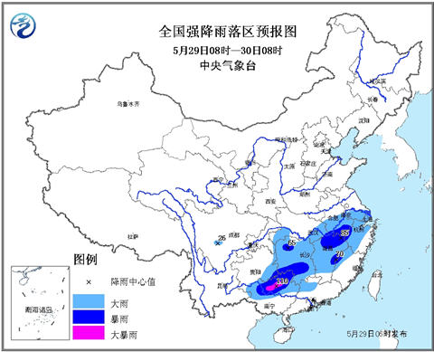 今后三天南方大范圍降雨 9省區(qū)雨強 