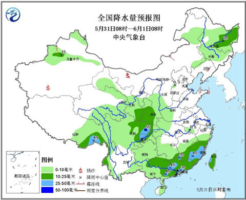 中東部迎大范圍降雨 今天京津氣溫達(dá)35℃