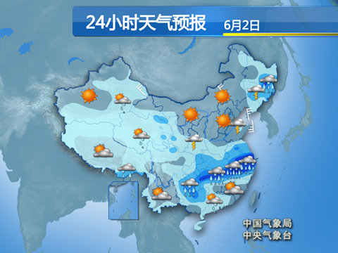 【江西浙江】等地迎大到暴雨 局地有強(qiáng)對流