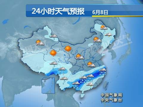 廣西江西局地大暴雨 華北黃淮氣溫反彈