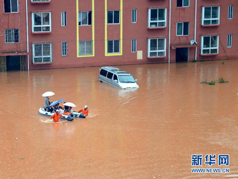 南方【】省大暴雨 華北東北仍多雷雨