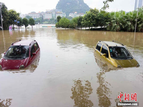 南方【】省市再迎降雨 今天仍持續(xù)